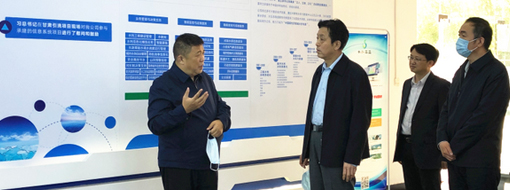 全國(guó)人大常委會(huì)委員、省人大常委會(huì)副主任、致公黨省委主委謝廣祥一行蒞臨中水三立指導(dǎo)調(diào)研工作