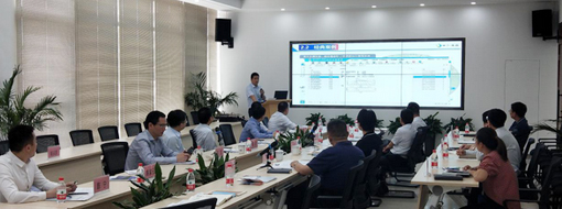 國(guó)元證券總裁陳新一行蒞臨中水三立指導(dǎo)調(diào)研工作