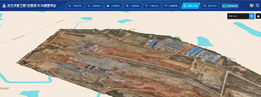 中水三立復(fù)工防疫管理平臺無縫對接工程建設(shè)管理，助力工程安全復(fù)工復(fù)產(chǎn)！