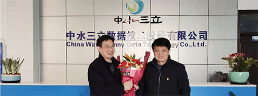 合肥市蜀山區(qū)委常委、政法委書(shū)記江斌 走訪(fǎng)慰問(wèn)蜀山區(qū)專(zhuān)業(yè)技術(shù)拔尖人才-中水三立總經(jīng)理李兵