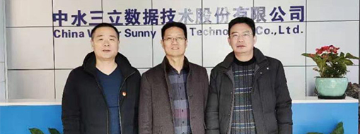 合肥市蜀山區(qū)委常委、區(qū)委辦主任彭兆耀蒞臨中水三立調(diào)研