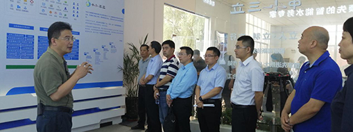 市產(chǎn)投集團(tuán)來(lái)我司調(diào)研