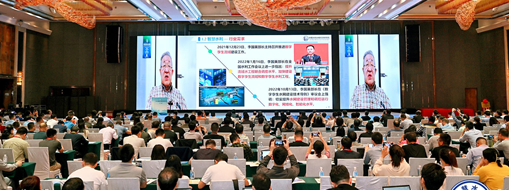 ?助力數(shù)字孿生水利建設(shè)！中水三立受邀參加2023智慧水利建設(shè)高峰論壇