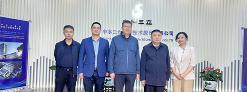 ?內(nèi)蒙古自治區(qū)磴口縣委副書記、政府縣長李志雄一行蒞臨中水三立調(diào)研指導(dǎo)