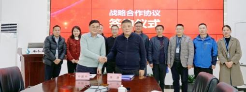 ?貴州省水利水電勘測(cè)設(shè)計(jì)研究院有限公司黨委書記、董事長(zhǎng)申獻(xiàn)平蒞臨中水三立參觀交流