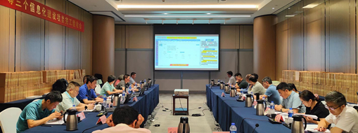 ?數(shù)智賦能智慧防汛，廣州市三防指揮信息化建設(shè)工程項目通過完工驗收